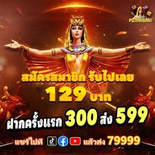 Proses pendaftaran dan pembuatan akun baru di platform oriental66 Indonesia